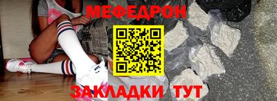 винт Пушкино