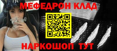 хмурый Пугачёв