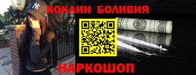 прущая мука Рузаевка