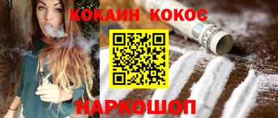 крисы Пыть-Ях