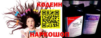 крисы Пыть-Ях