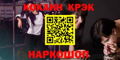 а пвп мука Рыбинск