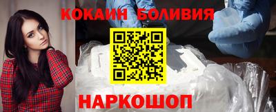 а пвп мука Рыбинск