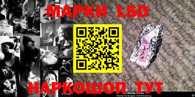 прущая мука Рузаевка