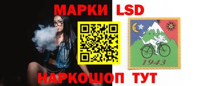 прущая мука Рузаевка