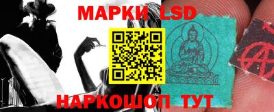 прущая мука Рузаевка