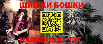 а пвп мука Рыбинск