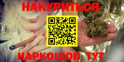а пвп мука Рыбинск
