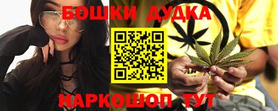 скорость mdpv Рязань
