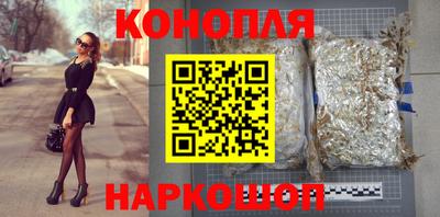 прущая мука Рузаевка