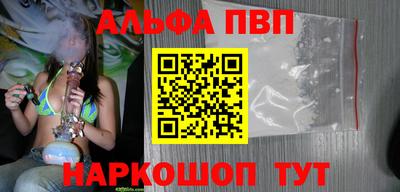 скорость mdpv Рязань
