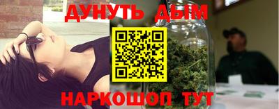 крисы Пыть-Ях