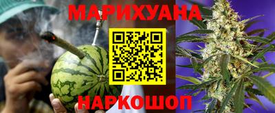 винт Пушкино