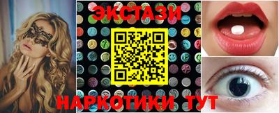 скорость mdpv Рязань