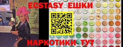 а пвп мука Рыбинск