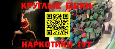 хмурый Пугачёв