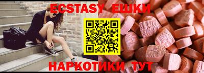 а пвп мука Рыбинск