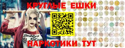 прущая мука Рузаевка