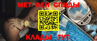 прущая мука Рузаевка