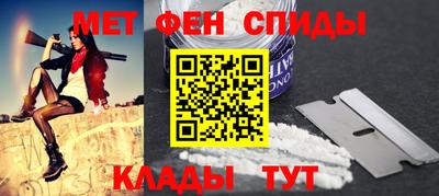прущая мука Рузаевка