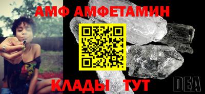 скорость mdpv Рязань