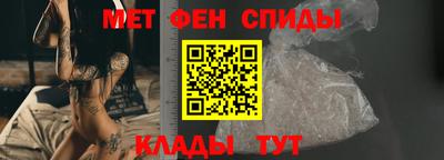 скорость mdpv Рязань