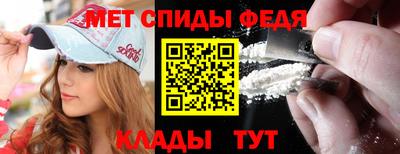 хмурый Пугачёв