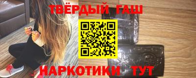 хмурый Пугачёв