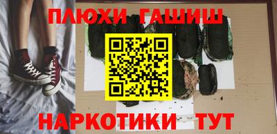 а пвп мука Рыбинск