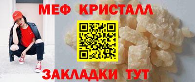 скорость mdpv Рязань